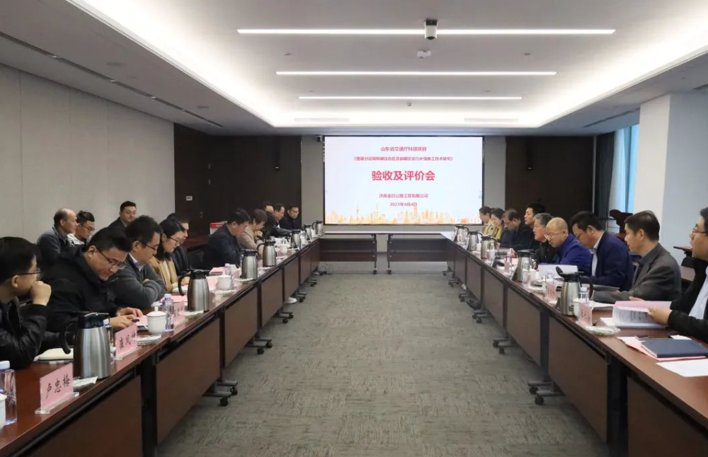 金曰公司兩項(xiàng)科技成果通過評價(jià)，恒大機(jī)械高速液壓夯實(shí)機(jī)達(dá)到國際先進(jìn)水平
