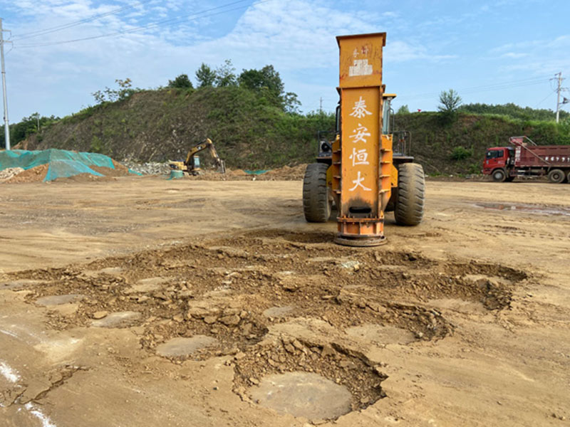 高速液壓夯實機